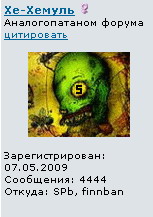 Безымянный.jpg