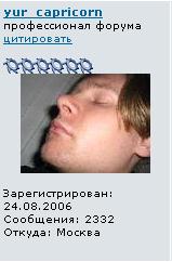 2332.JPG