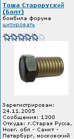 666.png