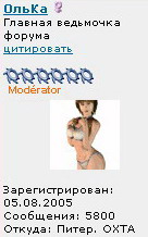 Безымянный.jpg