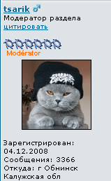 333.png