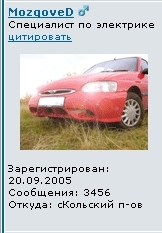 Копия Безымянный.jpg