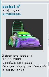 3 111.JPG