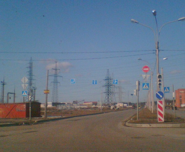 знаки.jpg