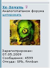 4 599.JPG