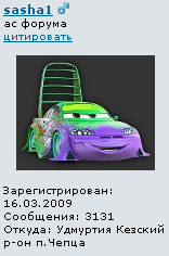 555.png