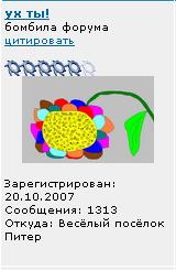 1313.JPG
