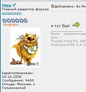 9 400.JPG
