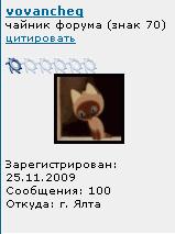 100.JPG
