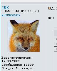 вот.JPG