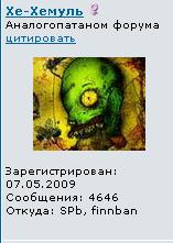 4646.JPG