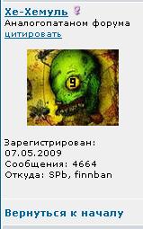 4664.JPG