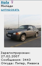 Безымянный.jpg