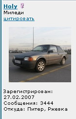 л.jpg