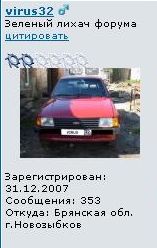 Безымянный2.jpg