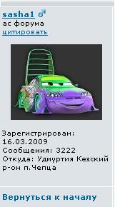 3 222.JPG