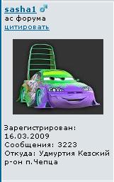 3223.JPG