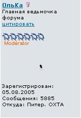 5885.JPG