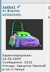 3232.JPG