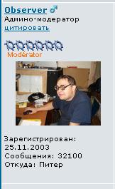 321.JPG