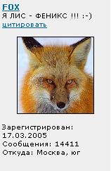 Безымянный14411.JPG