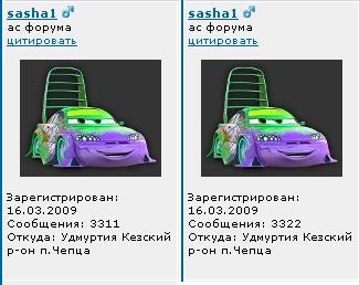 3311.JPG
