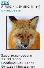 Безымянный.JPG