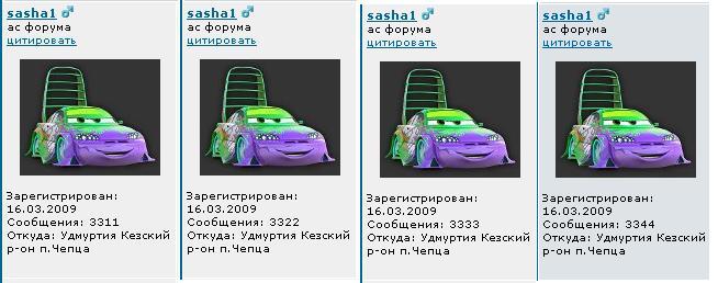 3311.JPG