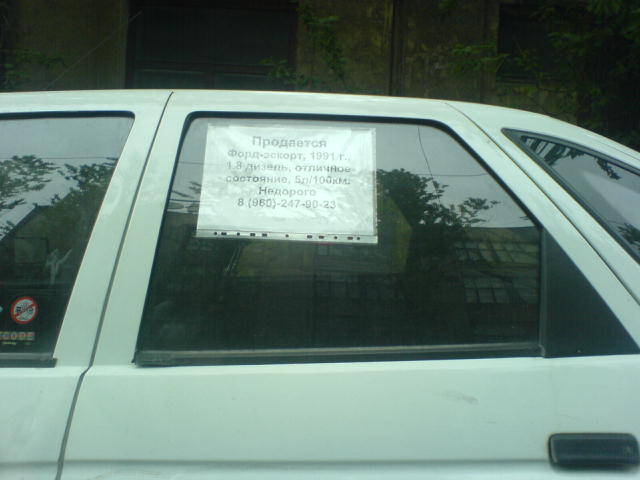 DSC00363.JPG