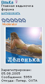 Безымянный.jpg