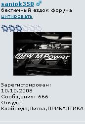 666.JPG