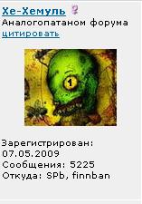 5225.JPG