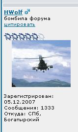1333.JPG