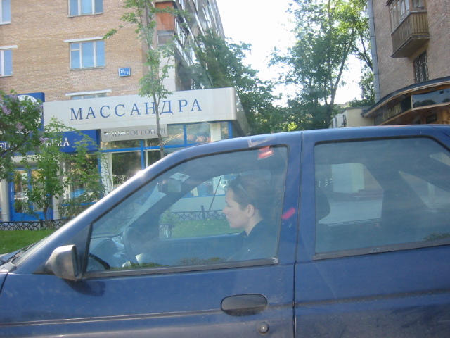IMG_0686.JPG