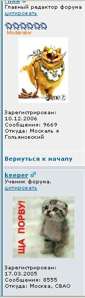 двое.JPG