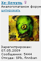 333.png