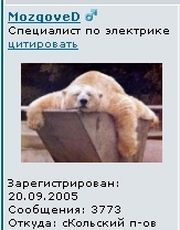 Безымянный-3.jpg