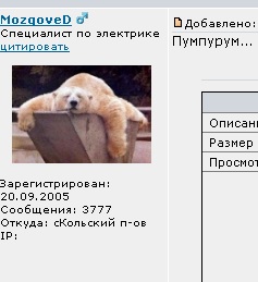 Безымянный.jpg