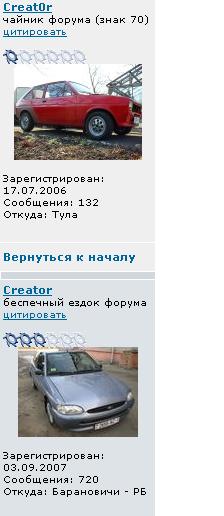 Безымянный.JPG