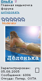 Безымянный.jpg