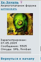 5505.JPG