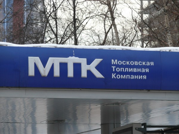 P1180347_800x600.JPG