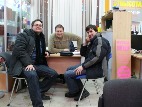P1180372_800x600.JPG