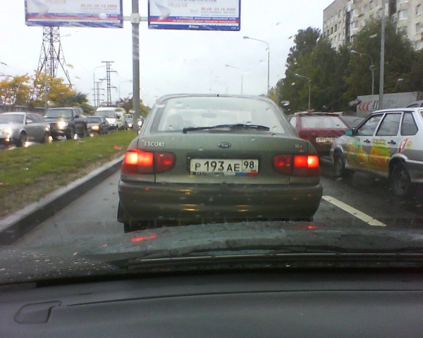 DSC00002.jpg