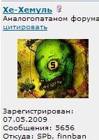 333.png