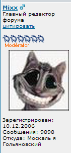 666.png
