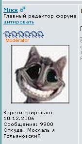 9900.JPG