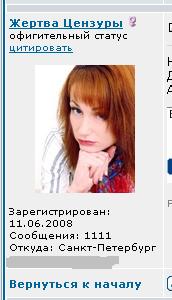 любимка.JPG