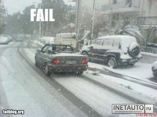 1266421745_epic_fails_91.jpg