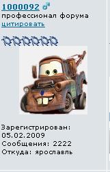 2222.JPG